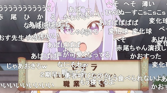 1話 (33)