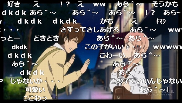 2話 (124)