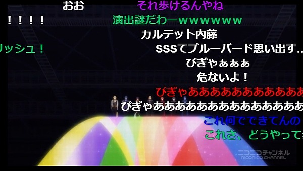 12話 (40)