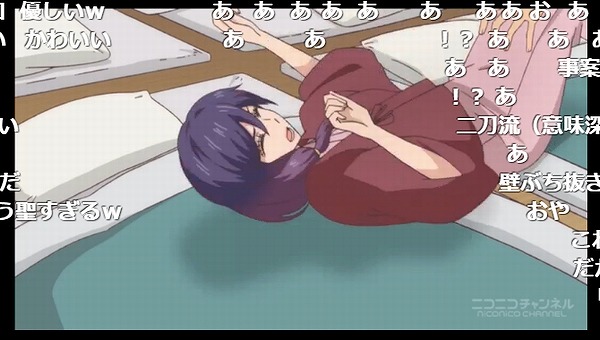 7話 (16)