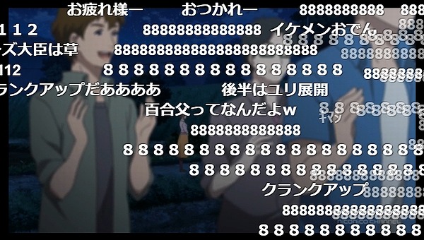 7話 (138)