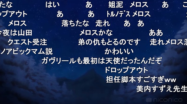 12話 (60)