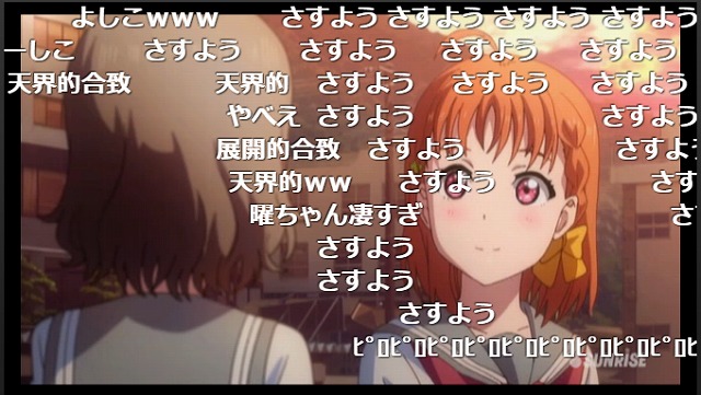 11話 (18)