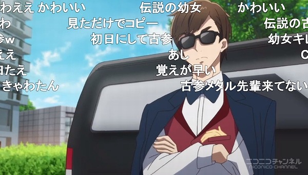 3話 (140)