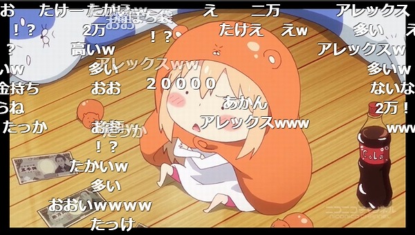 12話 (131)
