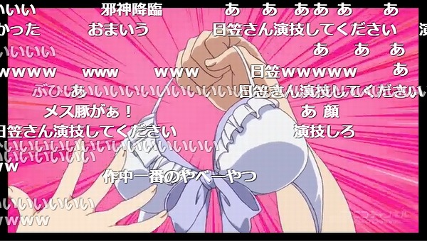 5話 (59)