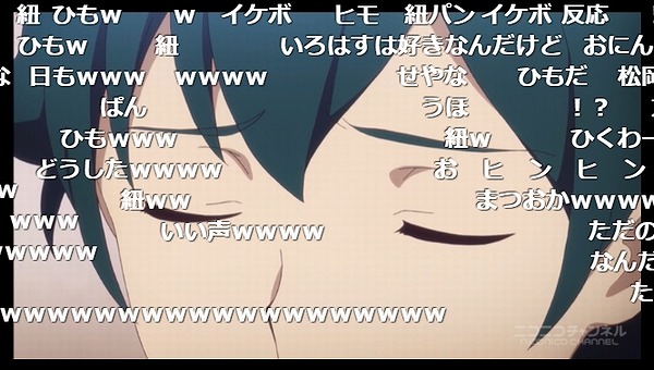 2話 (11)