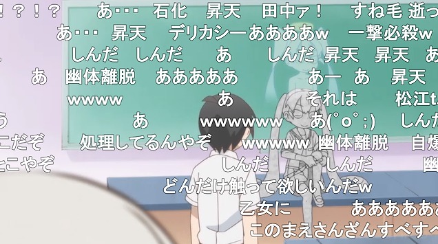 10話 (61)