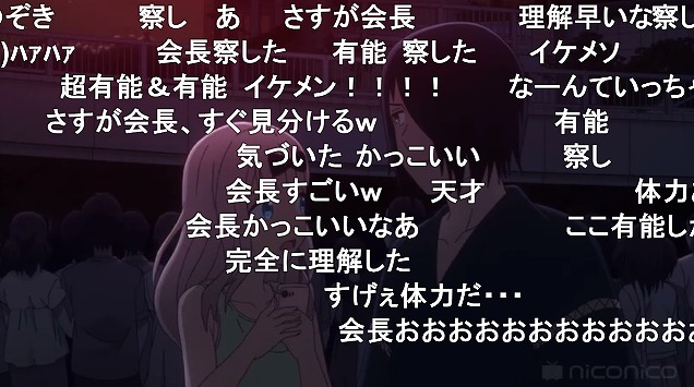 12話 (34)