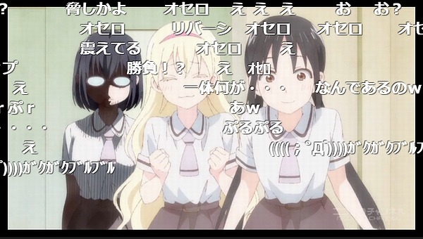 2話 (32)