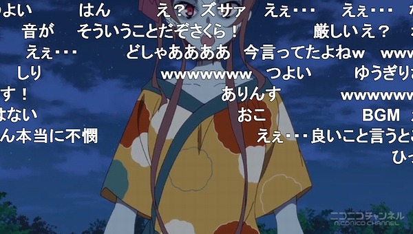 3話 (82)