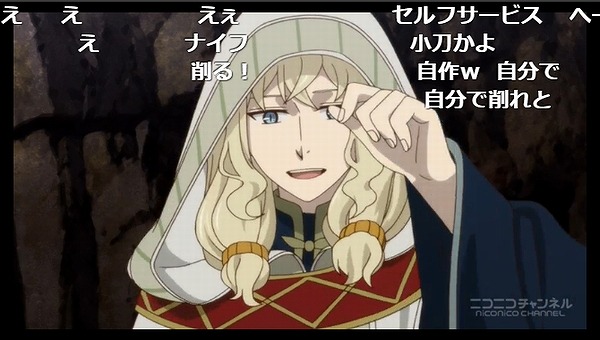 11話 (83)