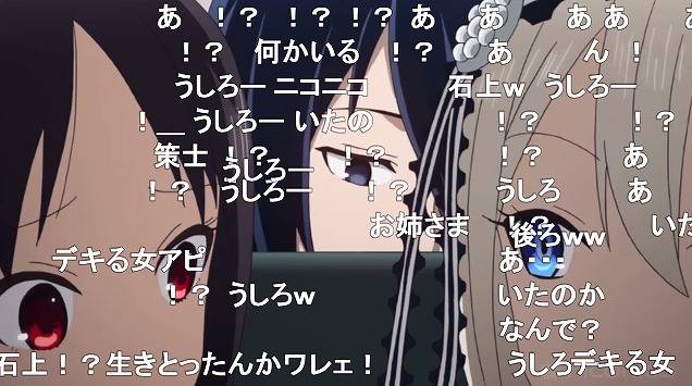 8話 (23)
