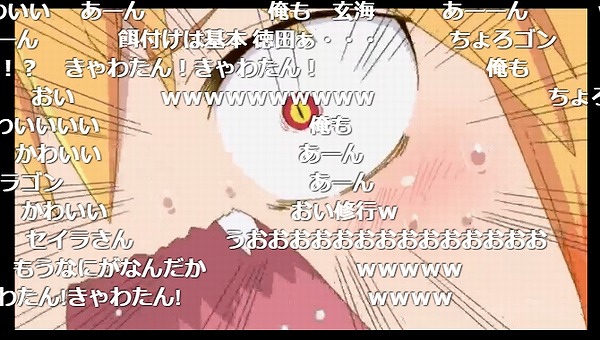 5話 (145)