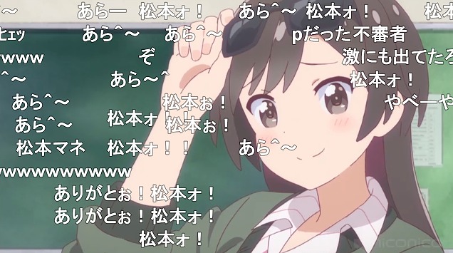 12話 (115)