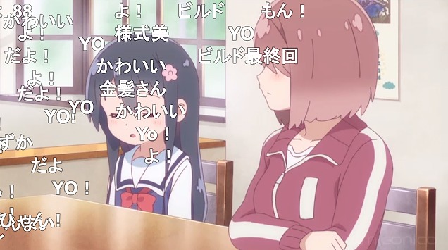 11話 (4)