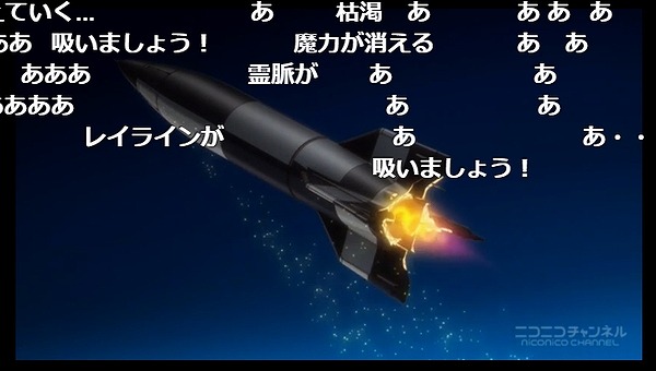 12話 (126)