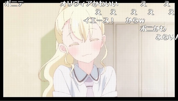 2話 (102)