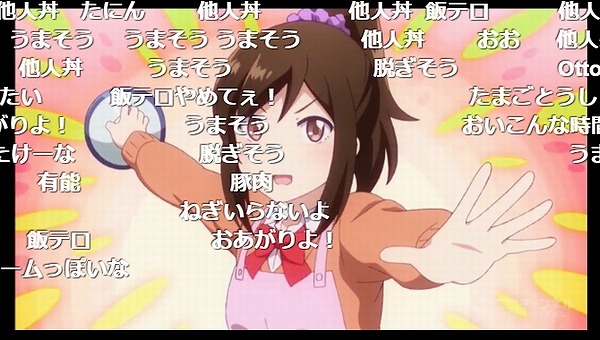 8話 (146)