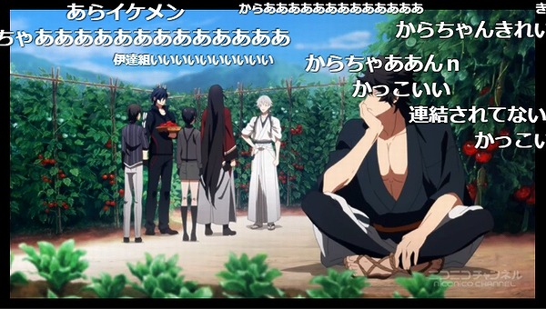 8話 (27)