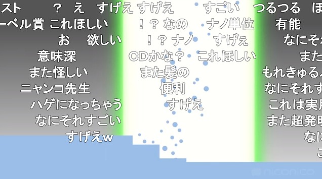 10話 (45)