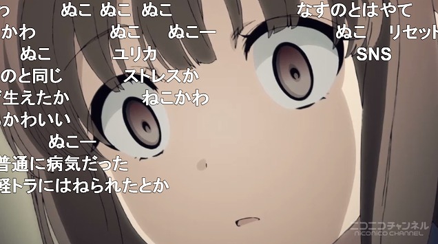 12話 (8)