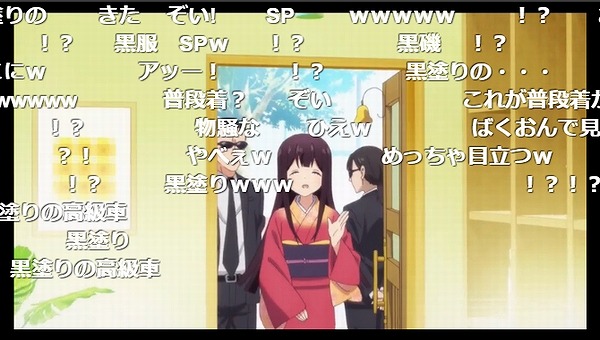 9話 (101)
