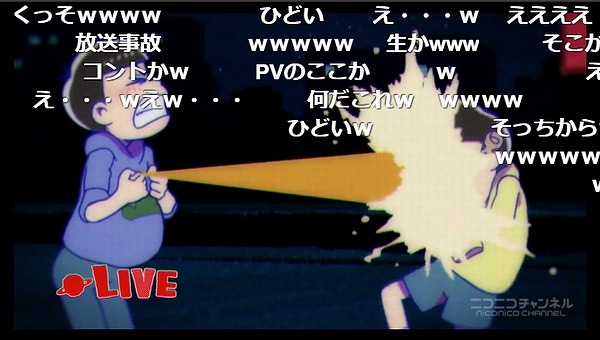 2話 (26)