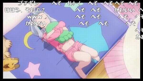 2話 (77)