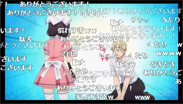 1話 (63)