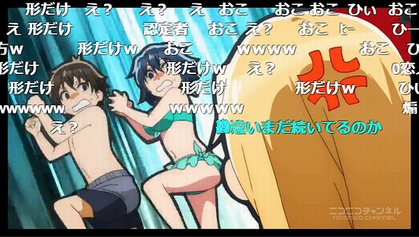 7話 (50)