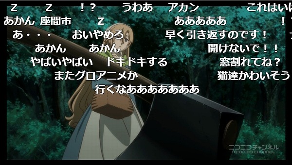 5話 (47)