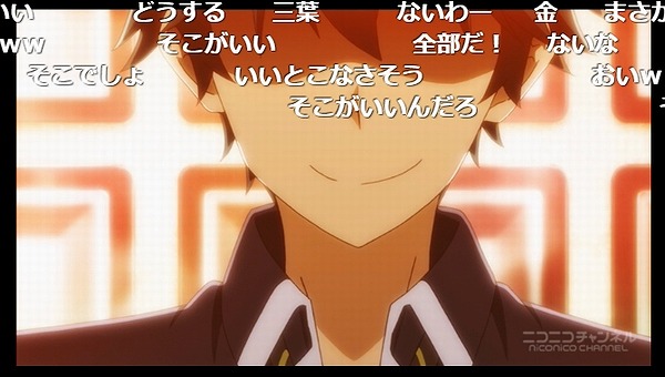 4話 (81)