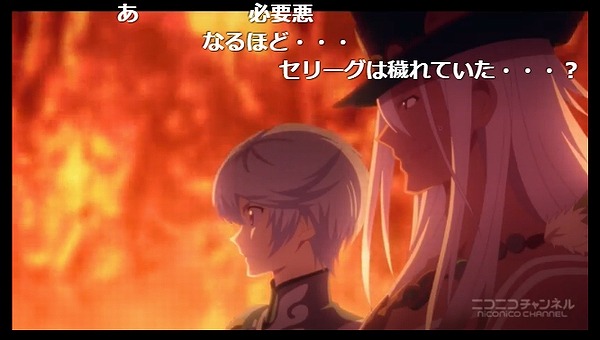 26話 (60)
