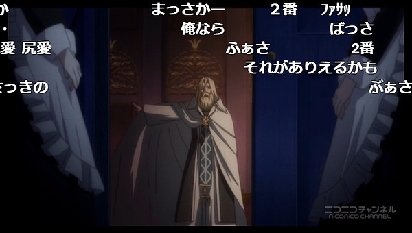 6話 (22)