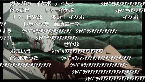 5話 (83)