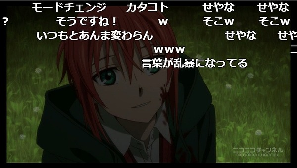8話 (27)