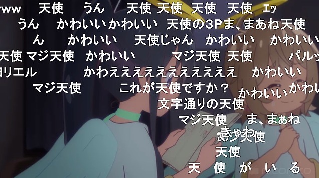 11話 (146)