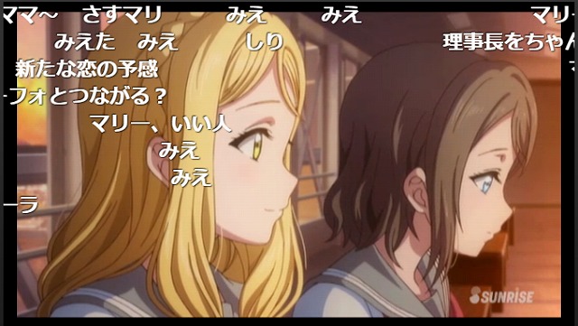 11話 (36)