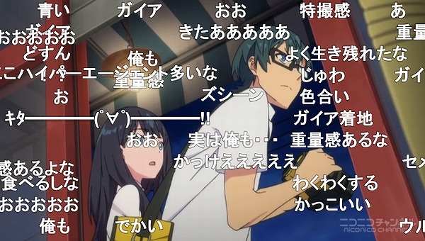 1話 (104)