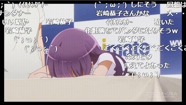 4話 (159)