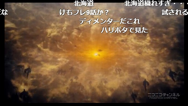 22話 (37)