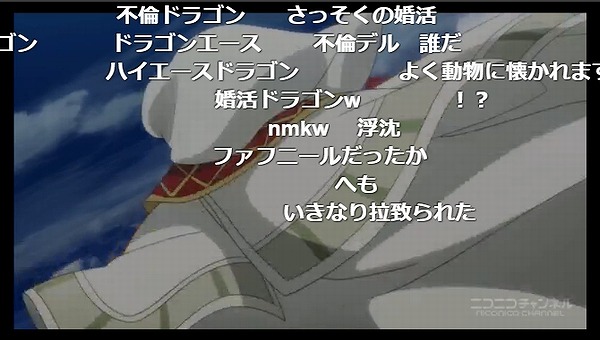 2話 (111)