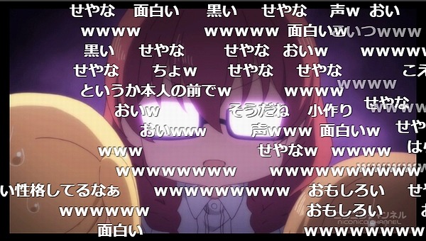 4話 (75)