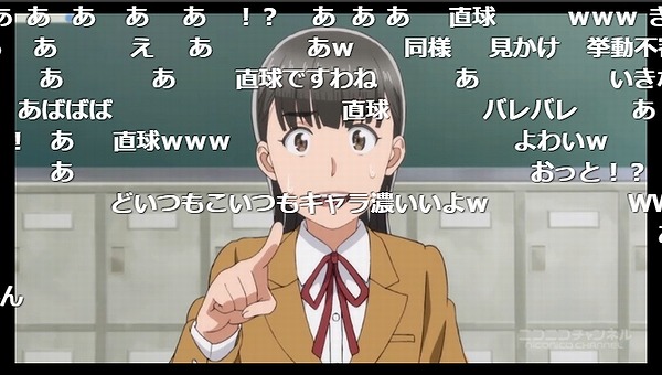 5話 (86)