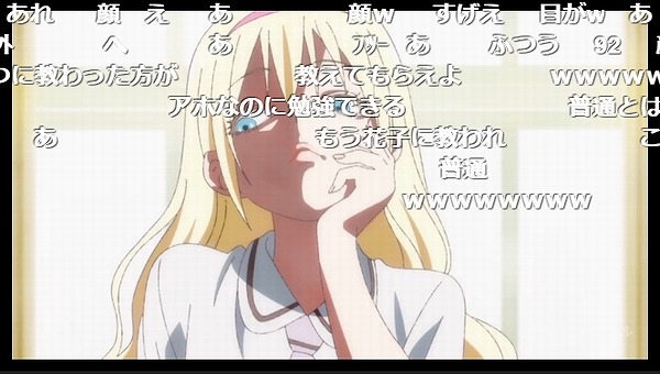 2話 (70)
