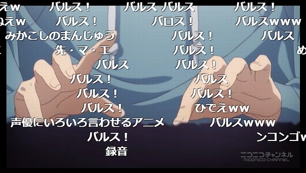 2話 (102)