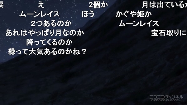 3話 (128)