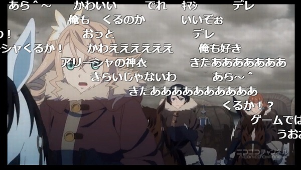 23話 (79)