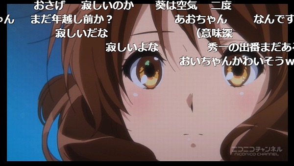 13話 (32)